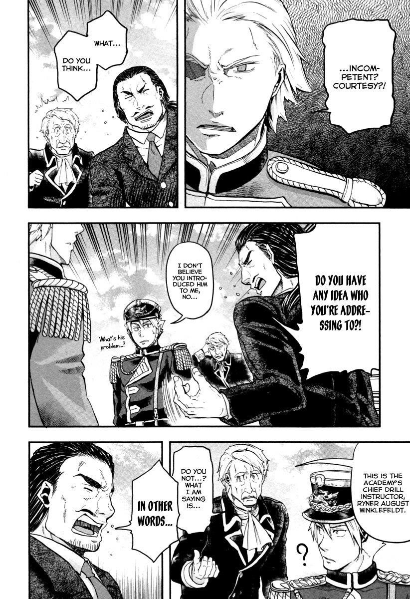 Gunka no Baltzar Chapter 3 - Page 32 in English