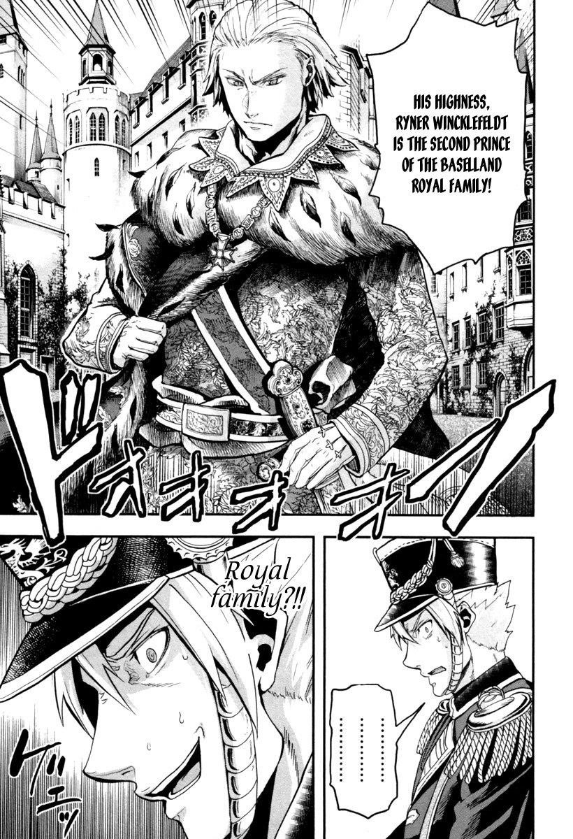 Gunka no Baltzar Chapter 3 - Page 33 in English