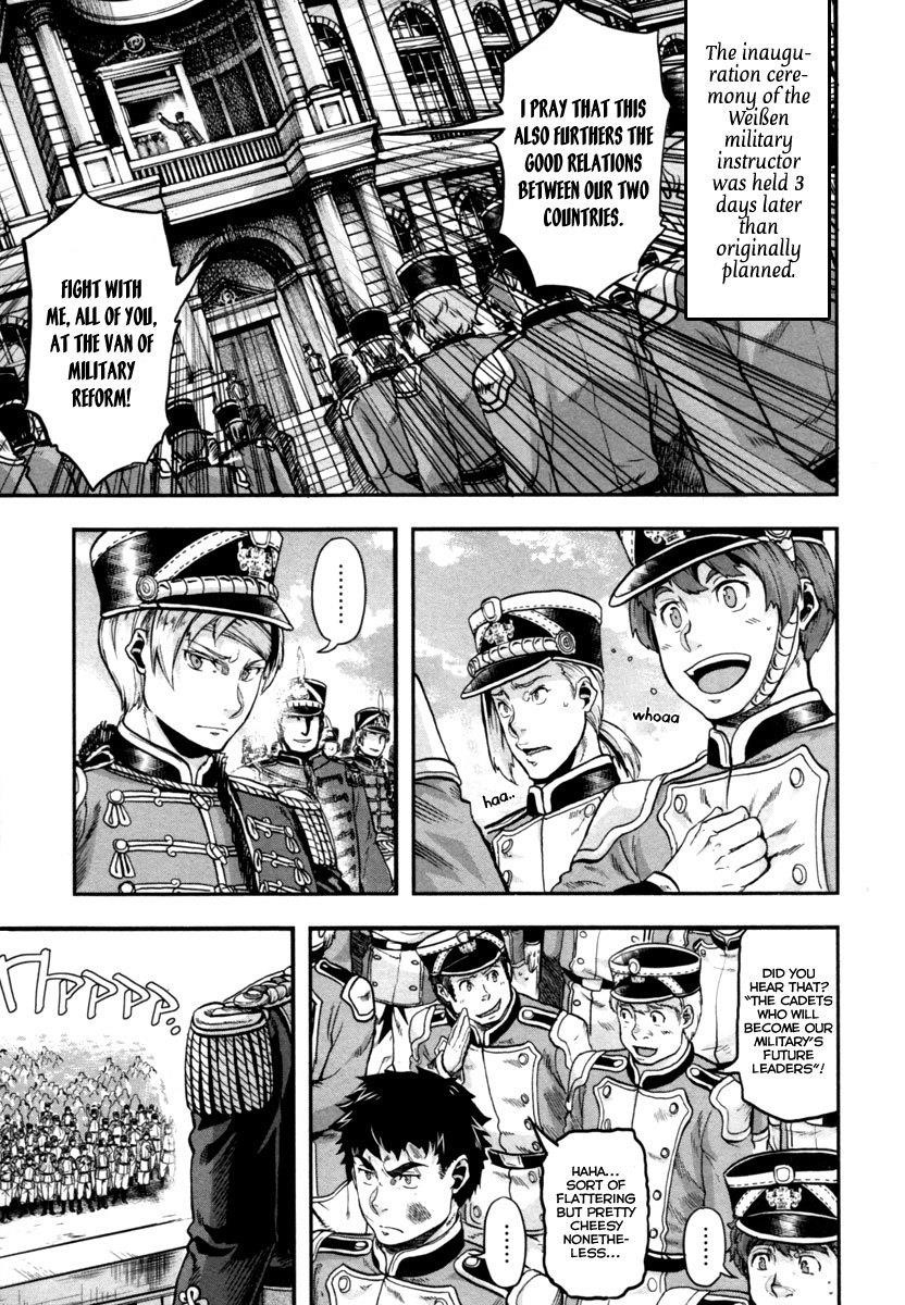 Gunka no Baltzar Chapter 3 - Page 5 in English