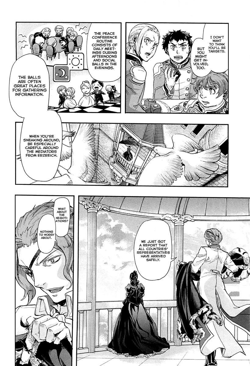 Gunka no Baltzar Chapter 30 - Page 4 in English