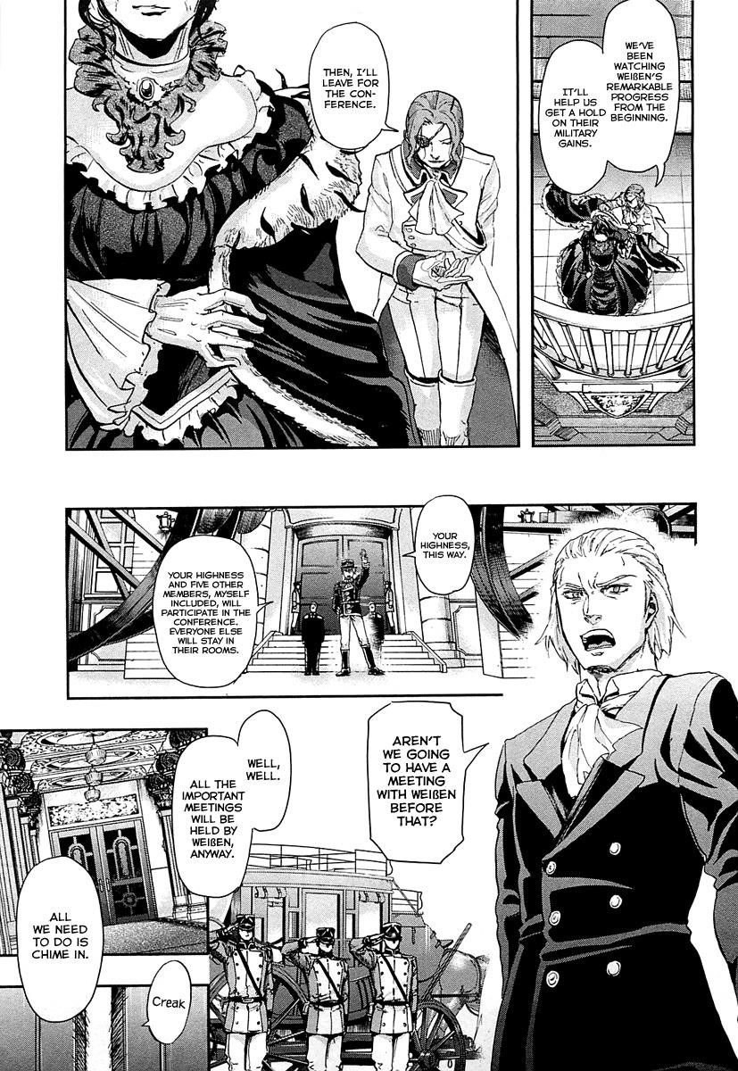Gunka no Baltzar Chapter 30 - Page 5 in English