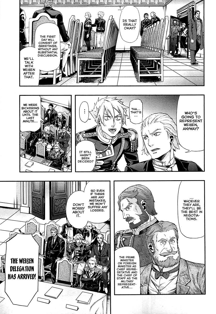 Gunka no Baltzar Chapter 30 - Page 7 in English