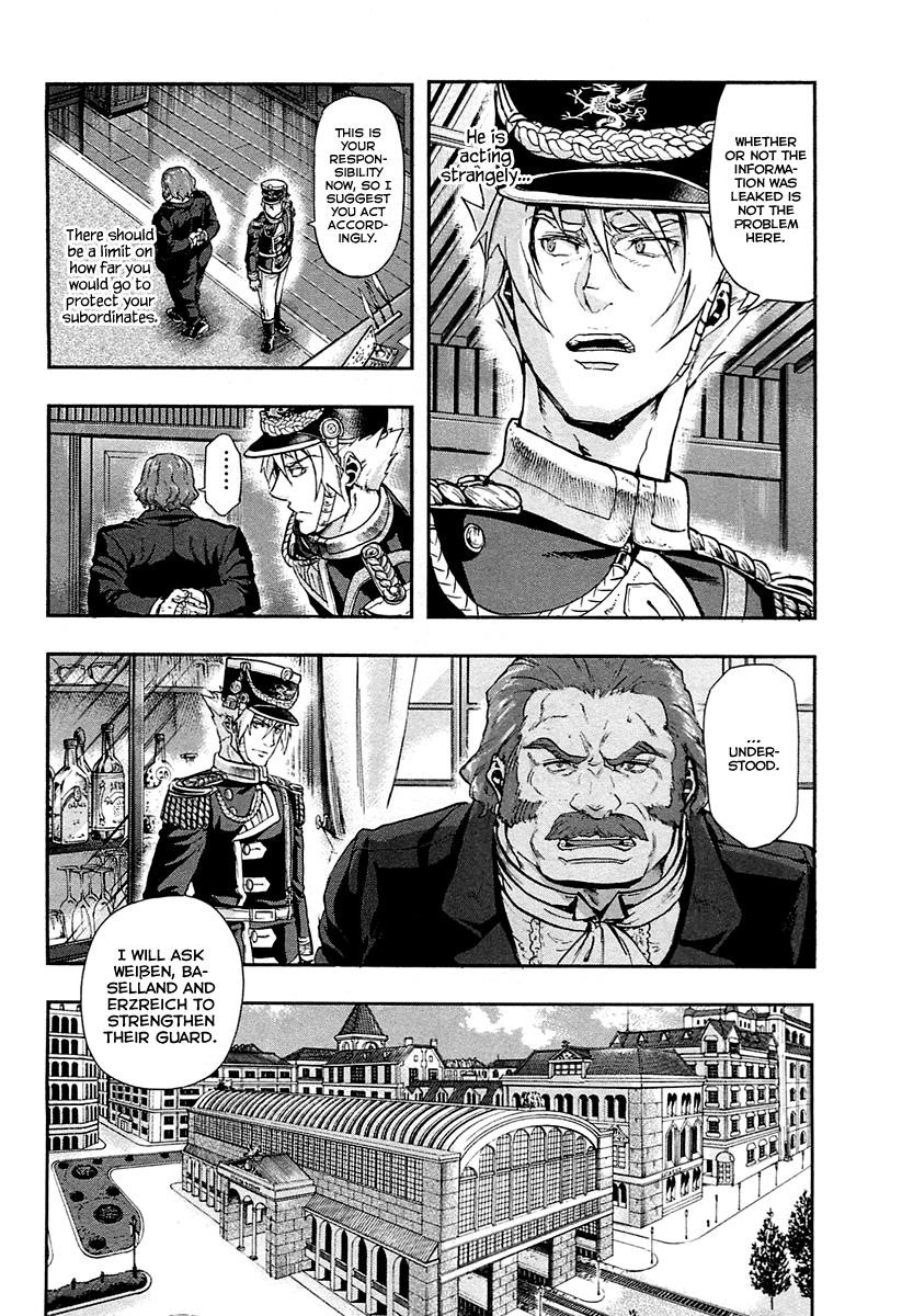 Gunka no Baltzar Chapter 31 - Page 13 in English