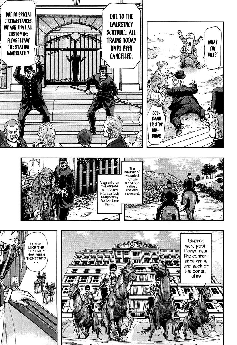 Gunka no Baltzar Chapter 31 - Page 14 in English