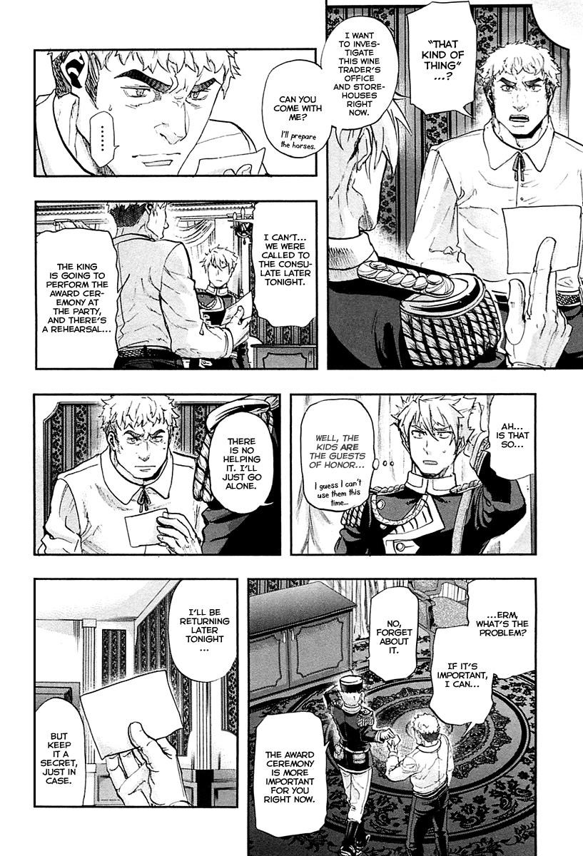 Gunka no Baltzar Chapter 31 - Page 21 in English