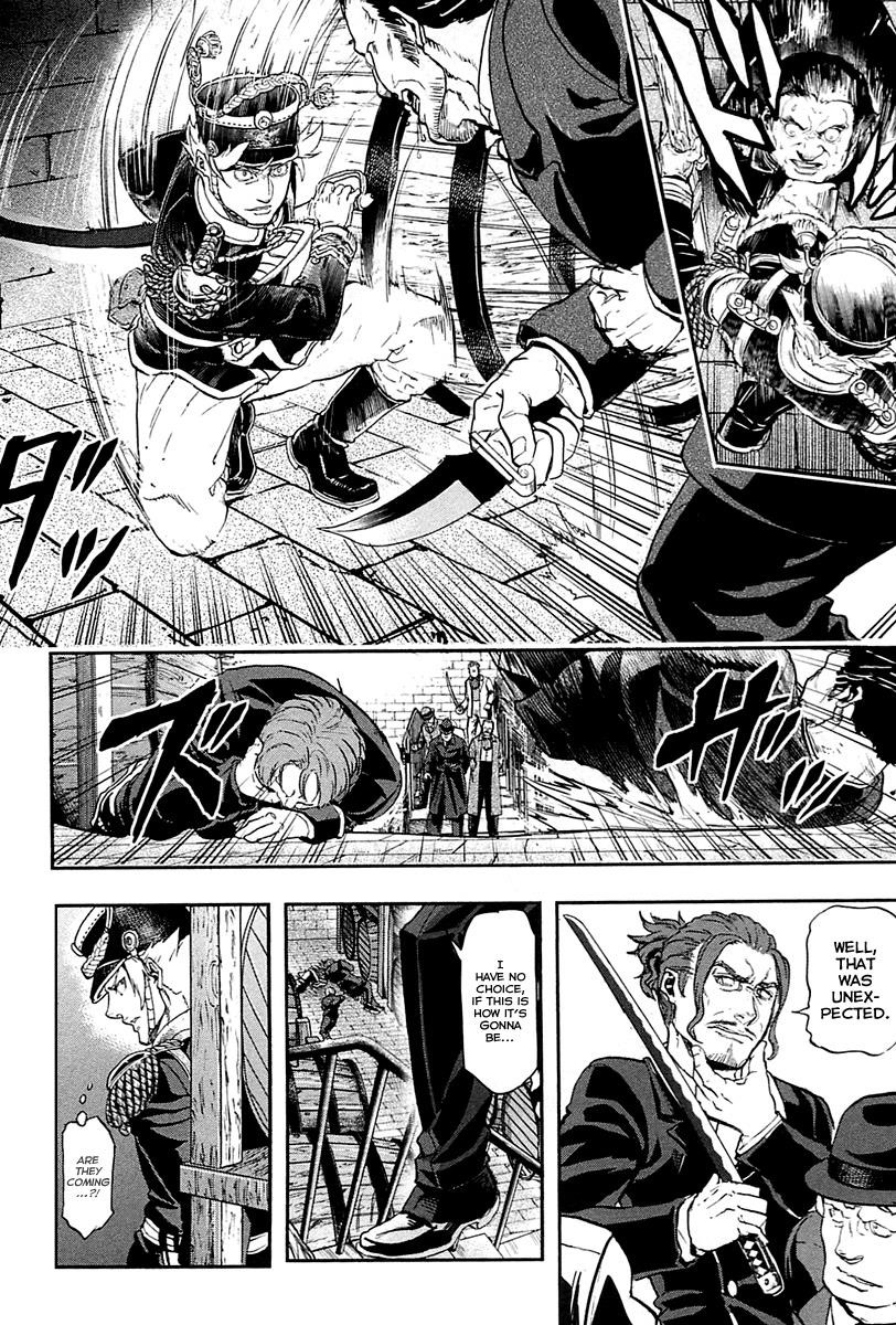 Gunka no Baltzar Chapter 31 - Page 27 in English
