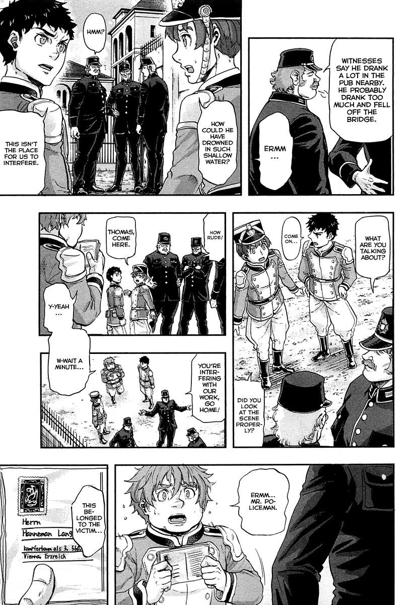 Gunka no Baltzar Chapter 31 - Page 6 in English