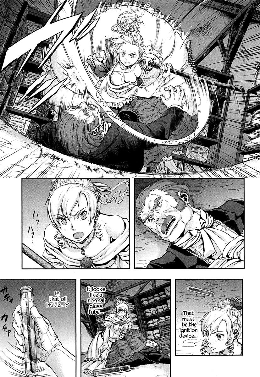 Gunka no Baltzar Chapter 32 - Page 17 in English