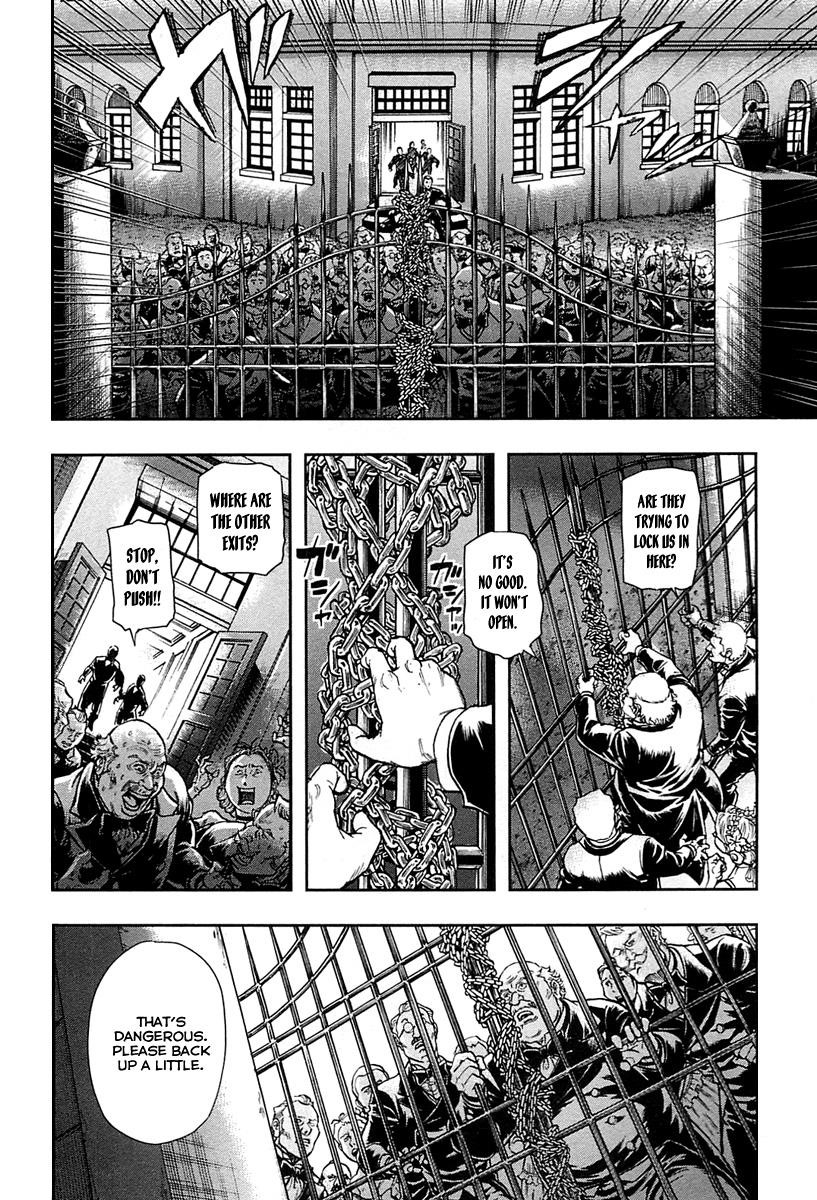 Gunka no Baltzar Chapter 32 - Page 22 in English