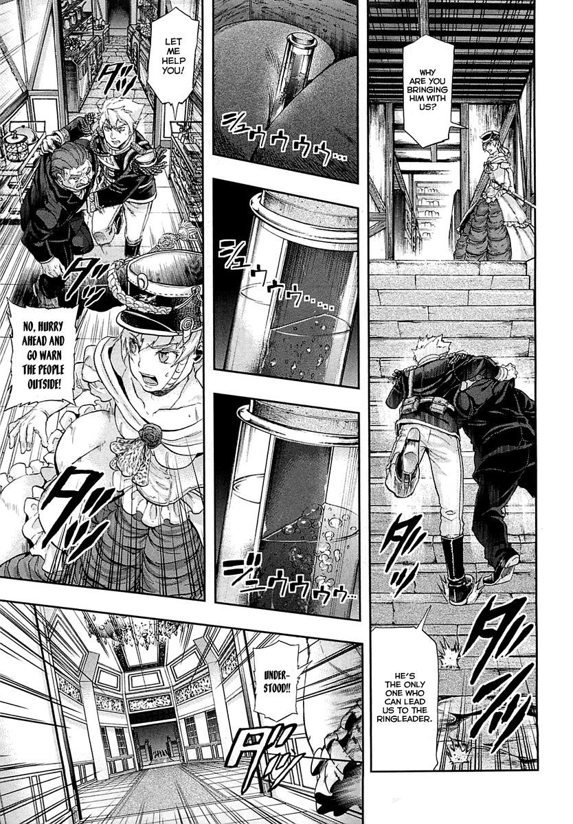 Gunka no Baltzar Chapter 32 - Page 29 in English