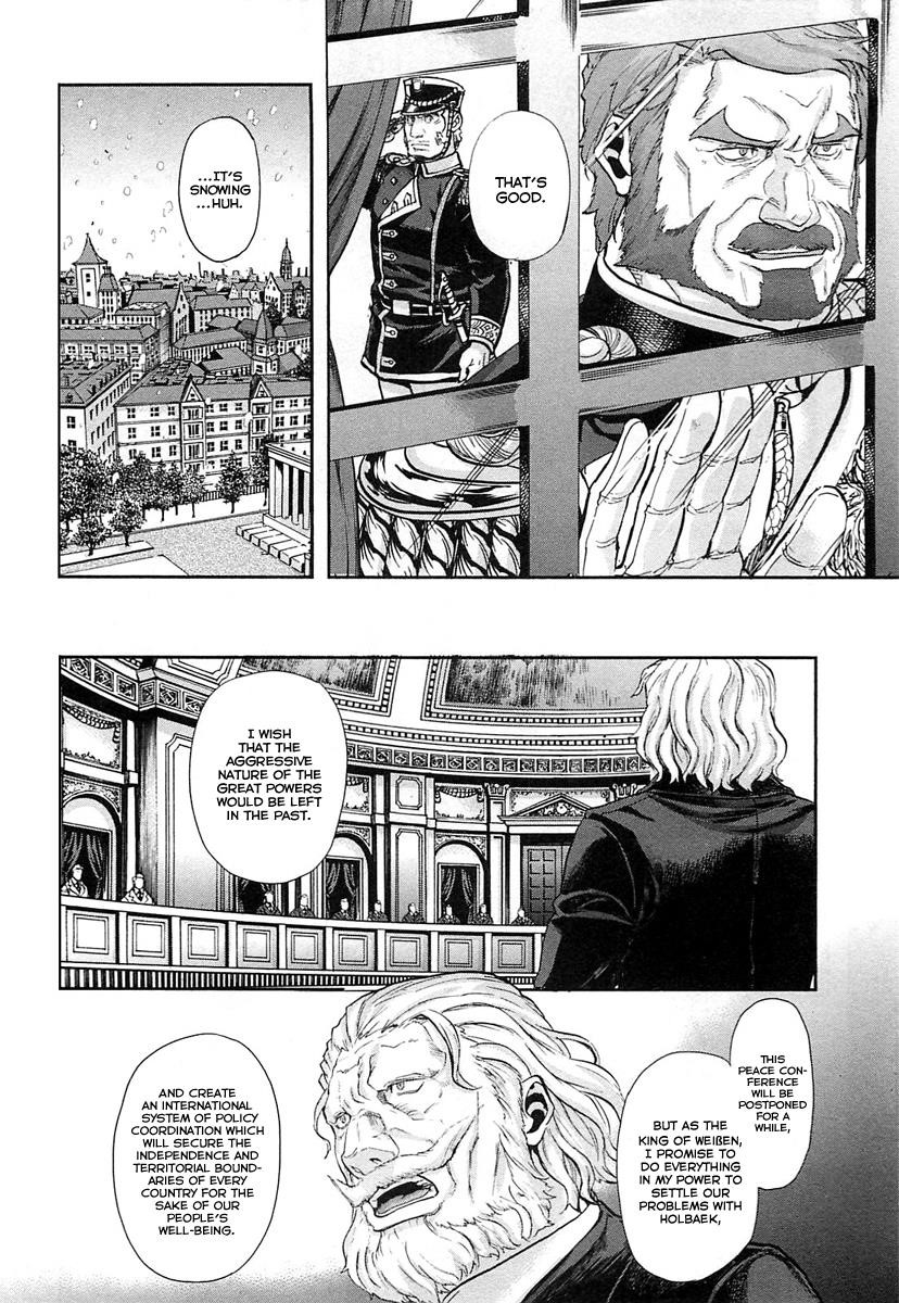 Gunka no Baltzar Chapter 32 - Page 38 in English