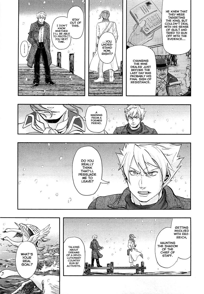 Gunka no Baltzar Chapter 32 - Page 43 in English