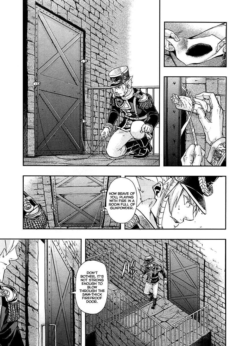 Gunka no Baltzar Chapter 32 - Page 5 in English