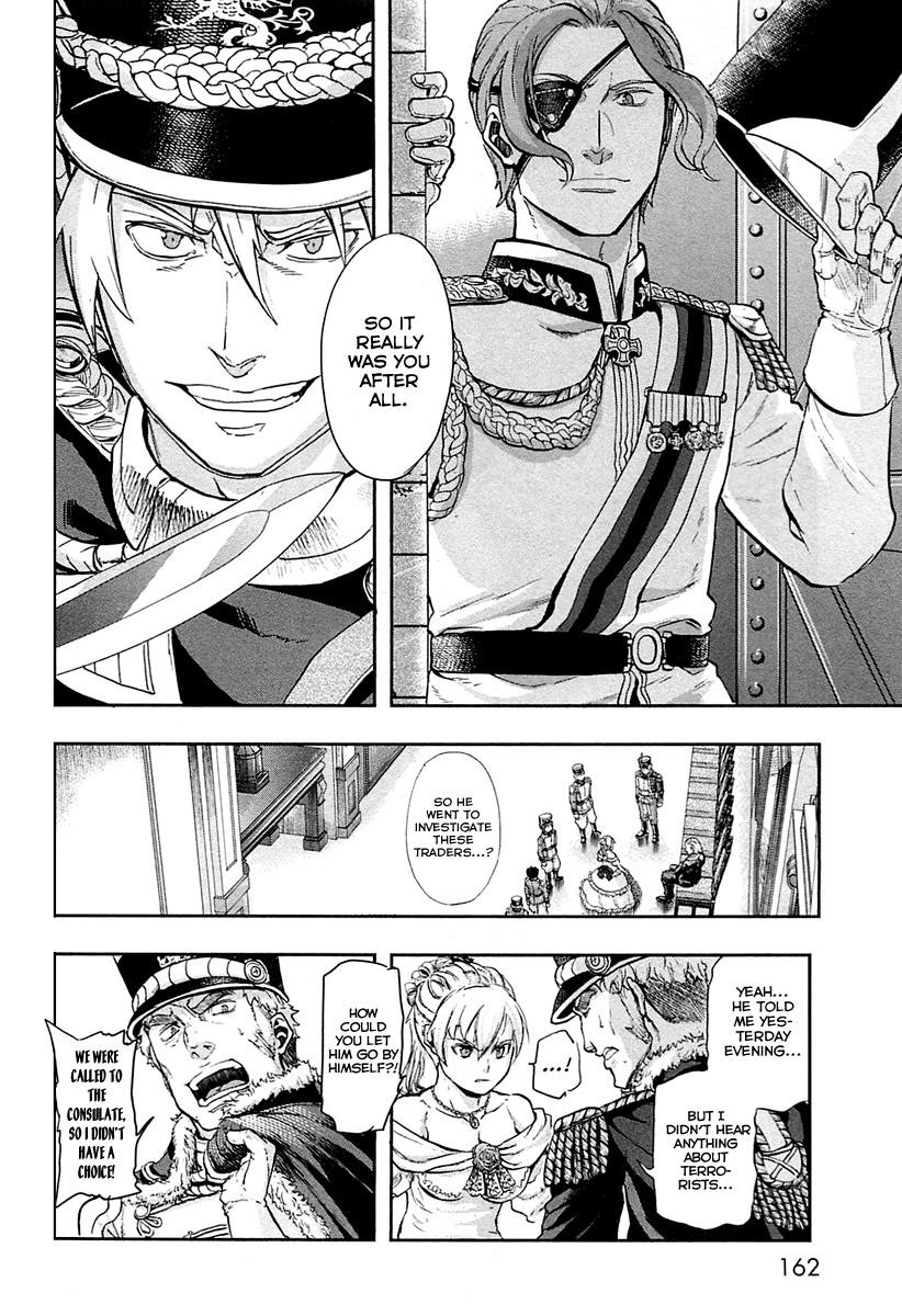 Gunka no Baltzar Chapter 32 - Page 6 in English