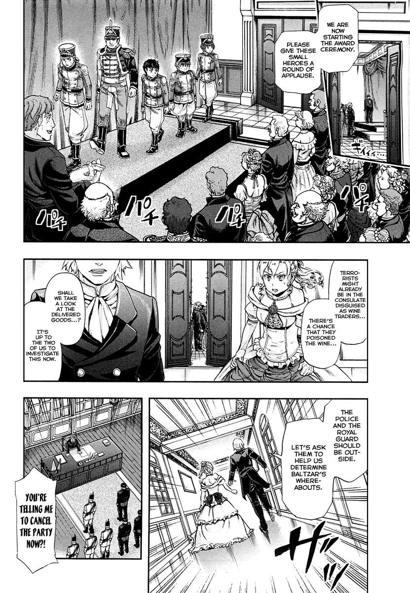Gunka no Baltzar Chapter 32 - Page 8 in English