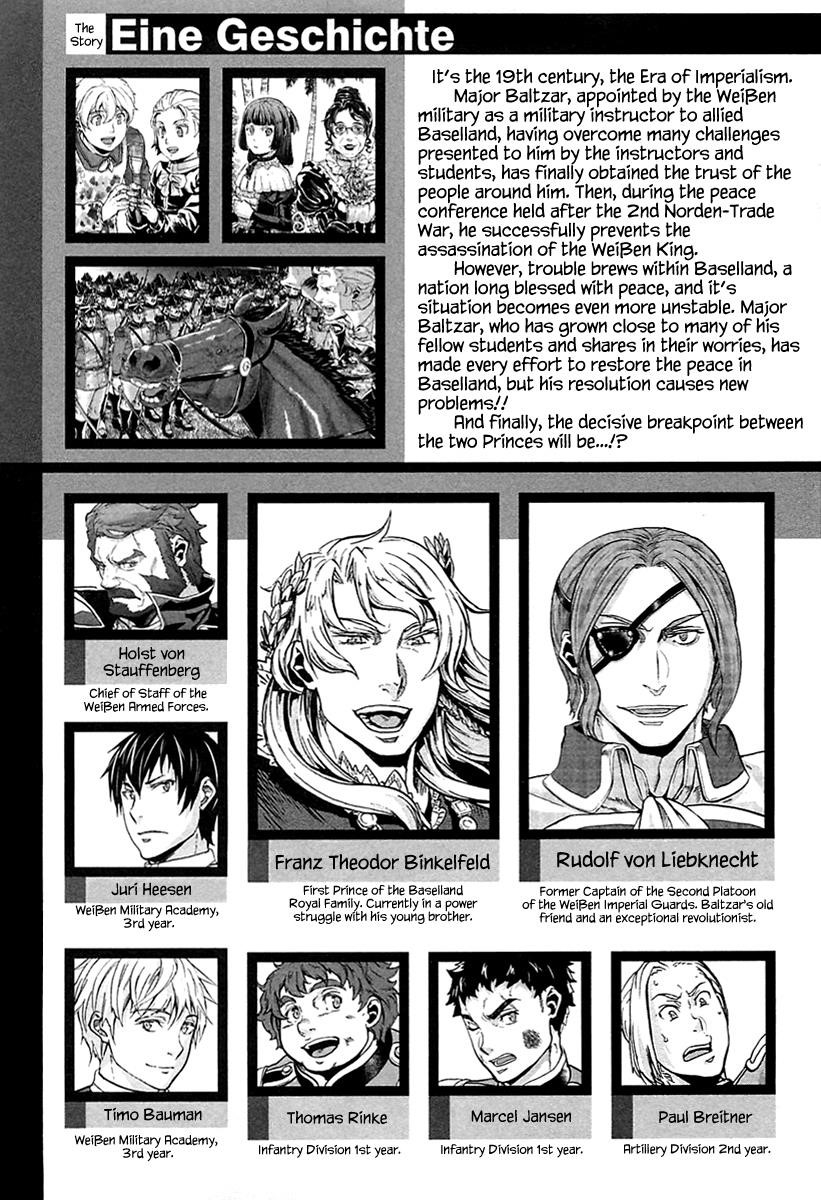Gunka no Baltzar Chapter 33 - Page 10 in English