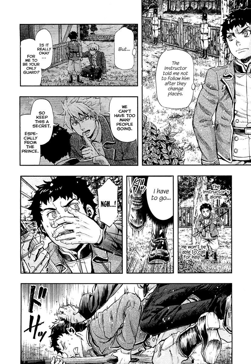Gunka no Baltzar Chapter 33 - Page 19 in English