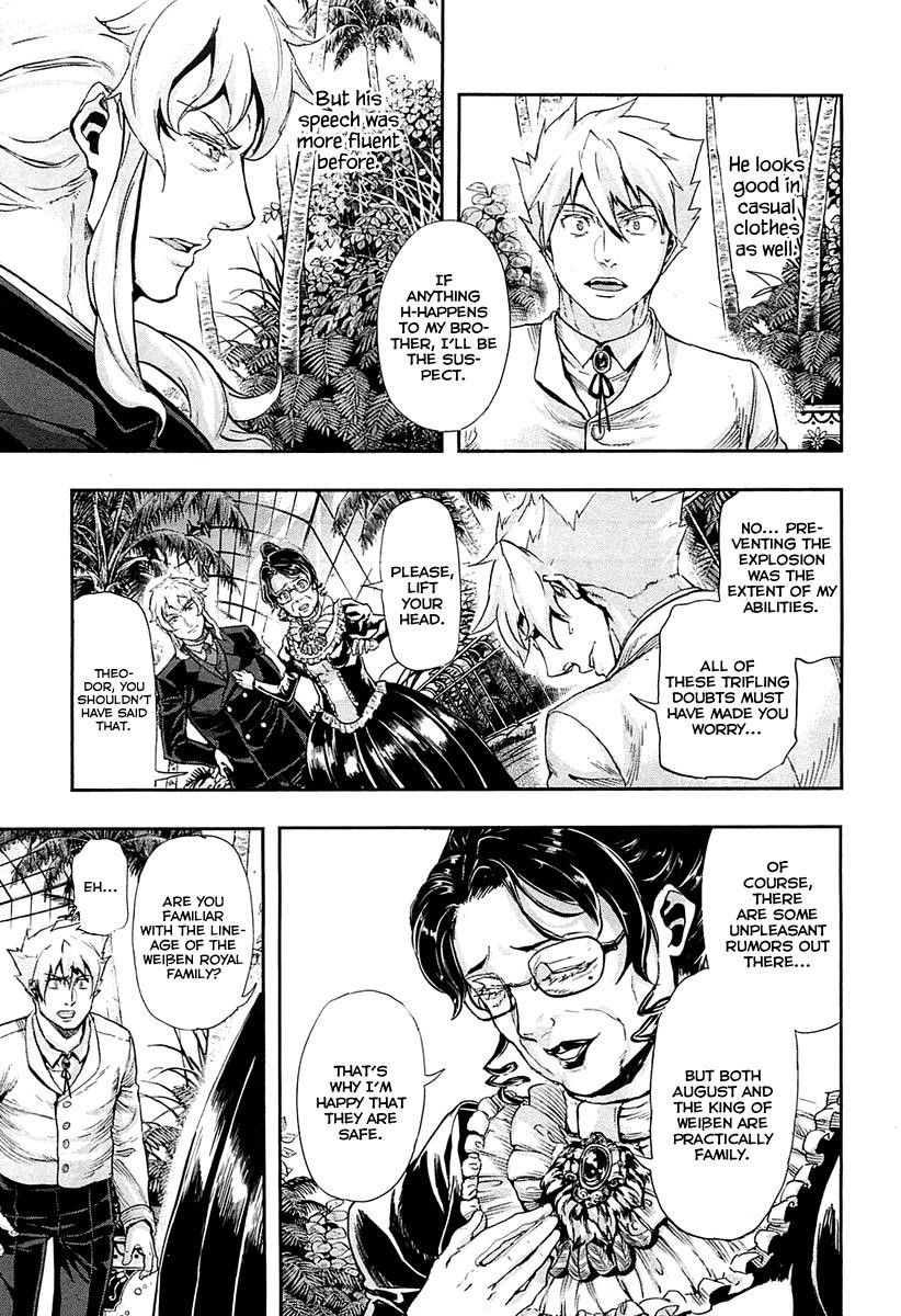 Gunka no Baltzar Chapter 33 - Page 24 in English