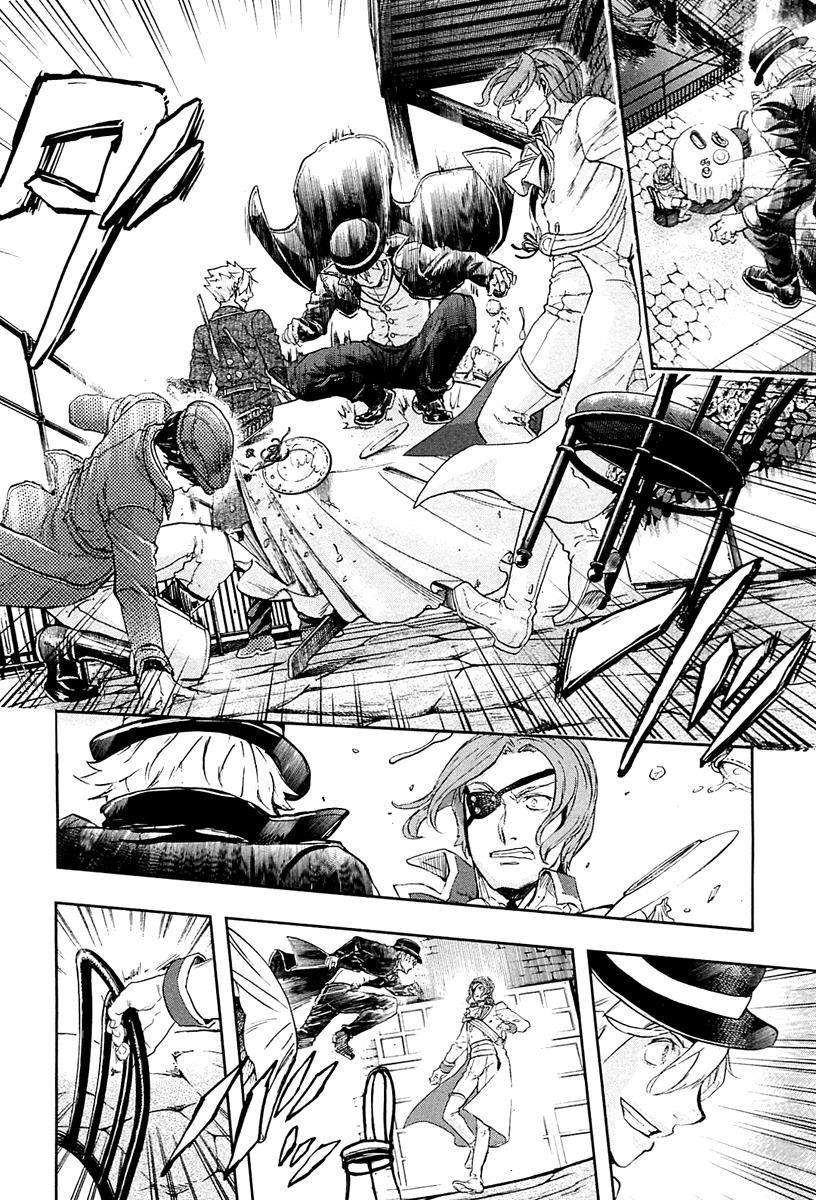 Gunka no Baltzar Chapter 33 - Page 33 in English