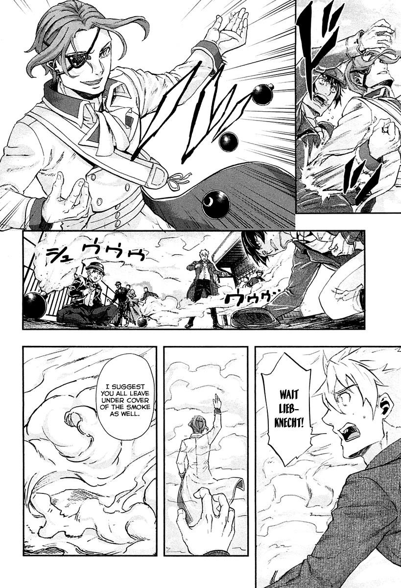 Gunka no Baltzar Chapter 33 - Page 35 in English