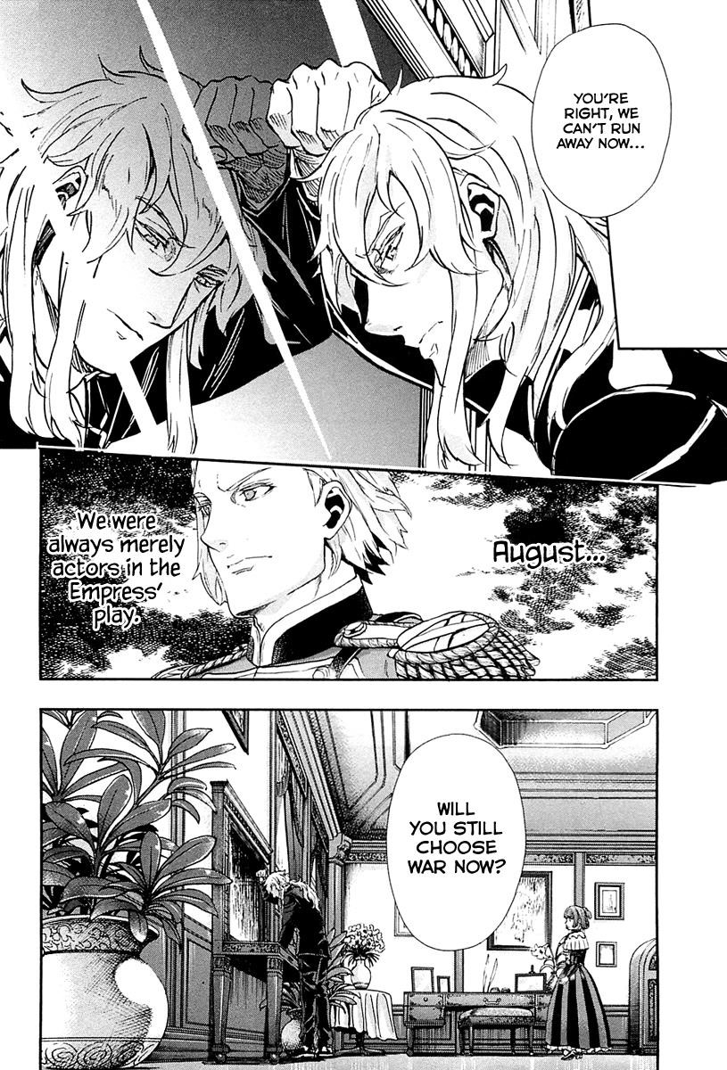 Gunka no Baltzar Chapter 33 - Page 39 in English