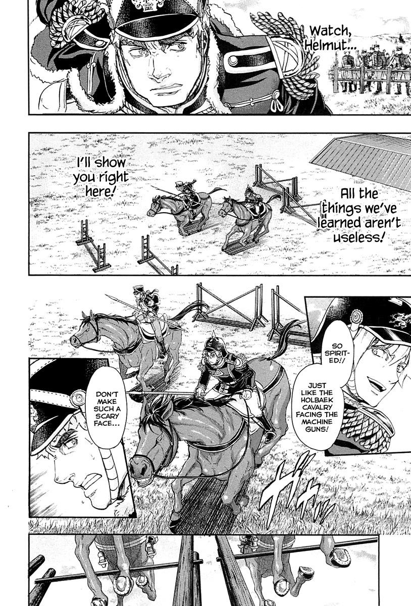 Gunka no Baltzar Chapter 34 - Page 14 in English