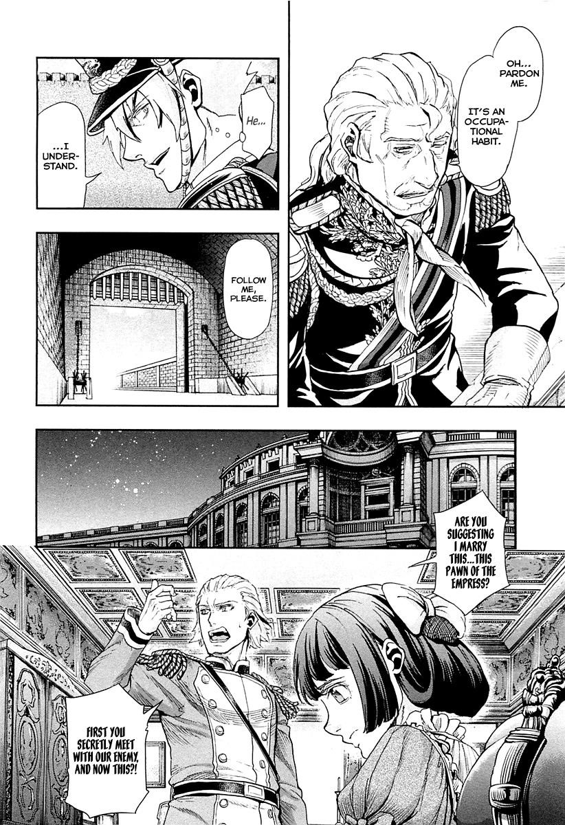 Gunka no Baltzar Chapter 34 - Page 24 in English