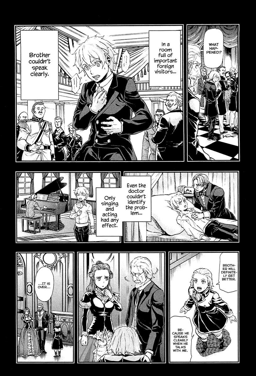Gunka no Baltzar Chapter 35 - Page 19 in English