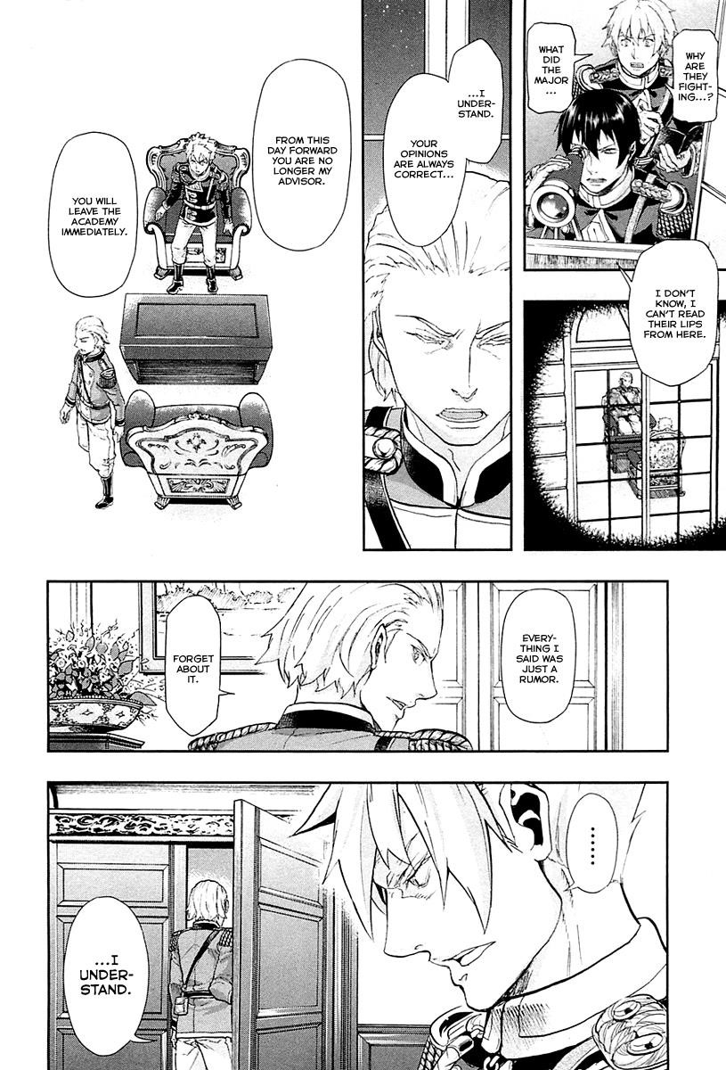 Gunka no Baltzar Chapter 35 - Page 27 in English