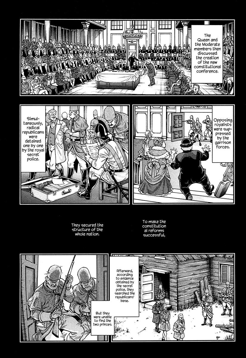 Gunka no Baltzar Chapter 35 - Page 8 in English