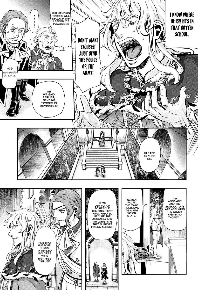 Gunka no Baltzar Chapter 38 - Page 9 in English
