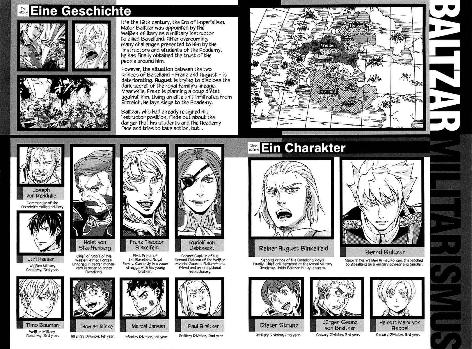 Gunka no Baltzar Chapter 39 - Page 7 in English
