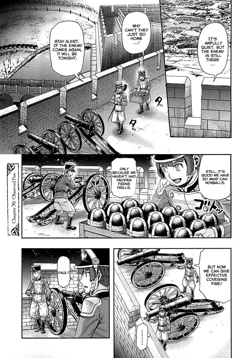 Gunka no Baltzar Chapter 39 - Page 9 in English