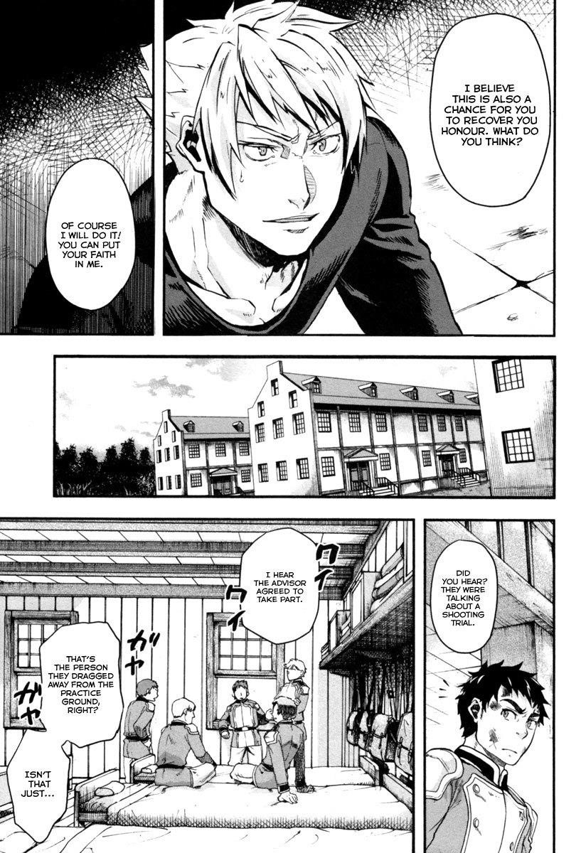 Gunka no Baltzar Chapter 4 - Page 17 in English
