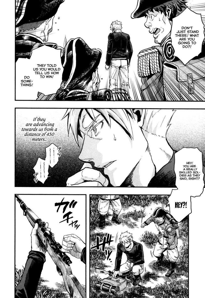 Gunka no Baltzar Chapter 4 - Page 28 in English