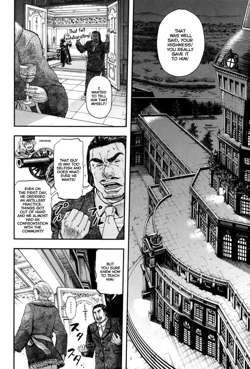 Gunka no Baltzar Chapter 4 - Page 8 in English