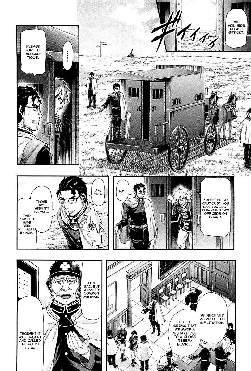 Gunka no Baltzar Chapter 40 - Page 14 in English