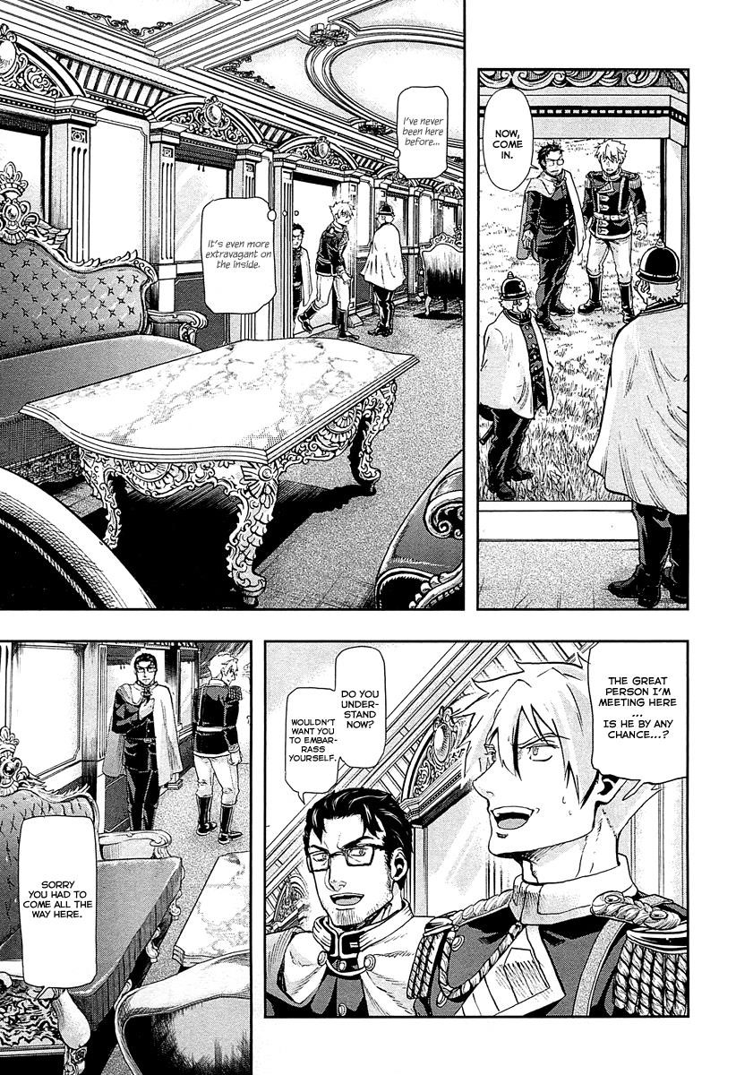 Gunka no Baltzar Chapter 40 - Page 17 in English