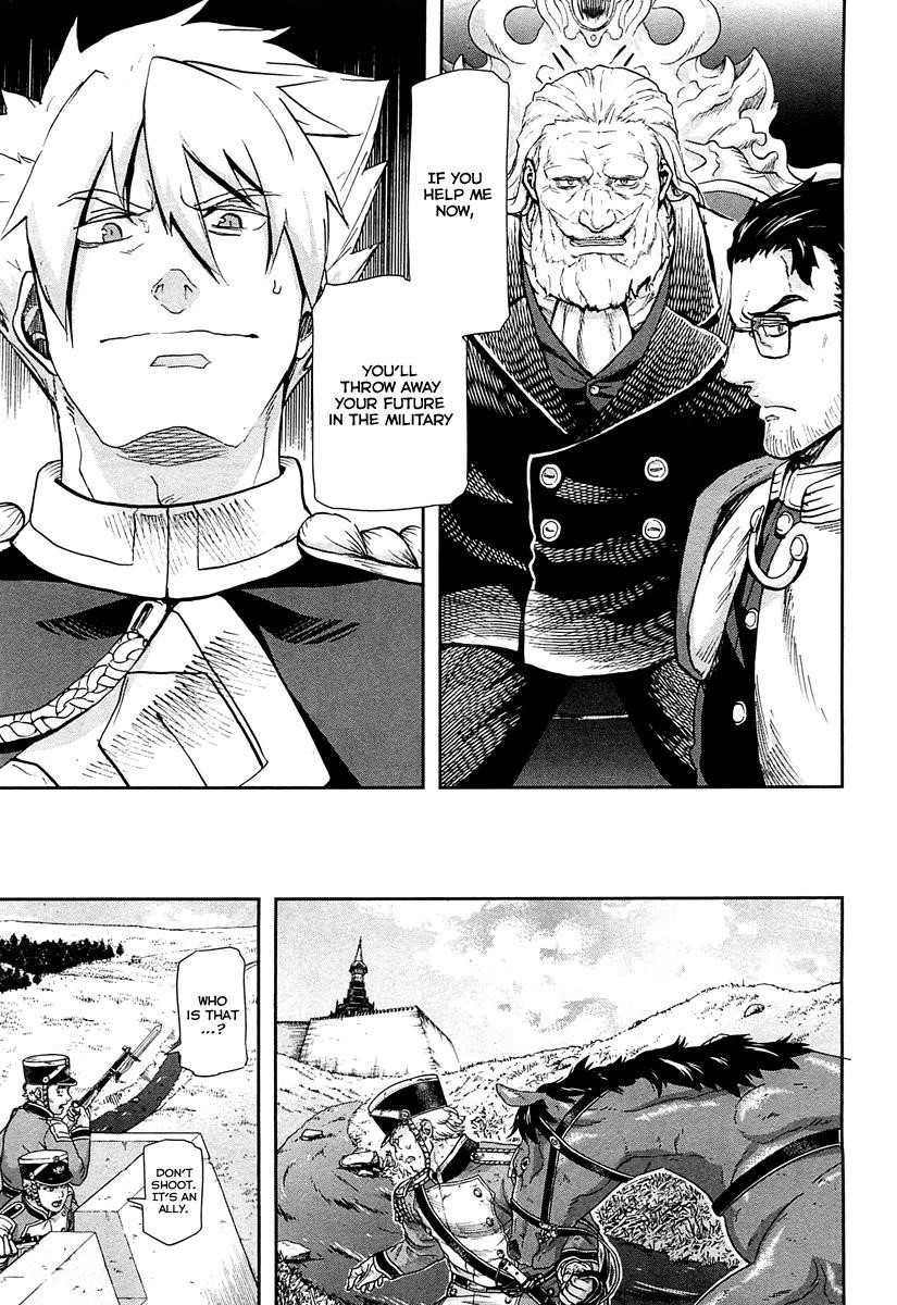 Gunka no Baltzar Chapter 40 - Page 23 in English