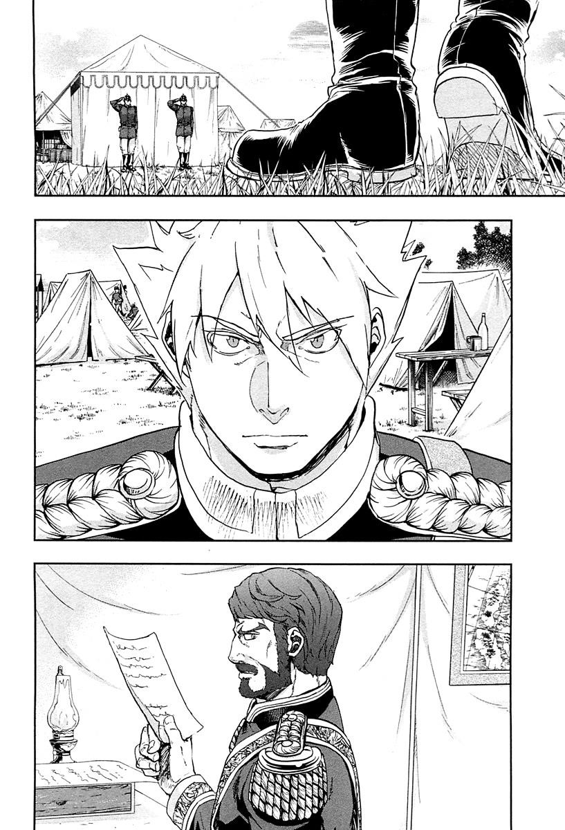 Gunka no Baltzar Chapter 40 - Page 28 in English