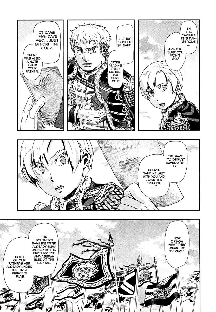 Gunka no Baltzar Chapter 41 - Page 17 in English