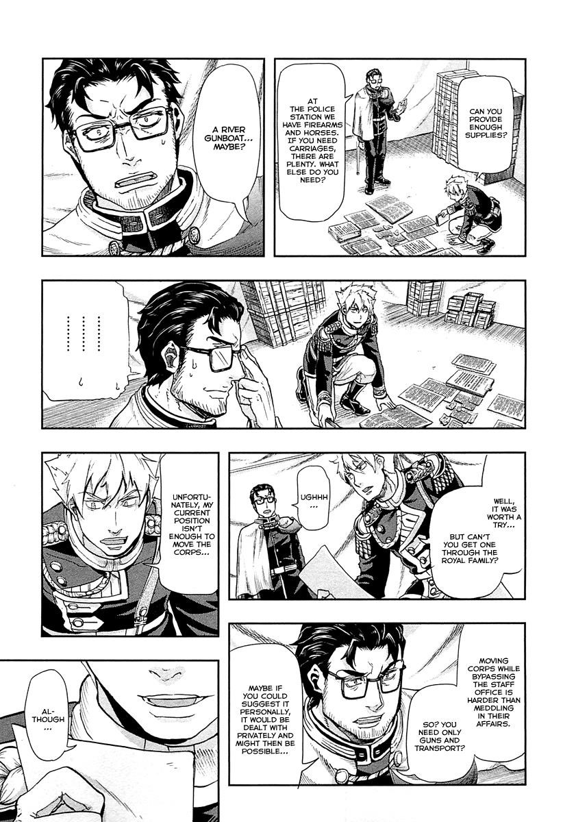 Gunka no Baltzar Chapter 42 - Page 17 in English