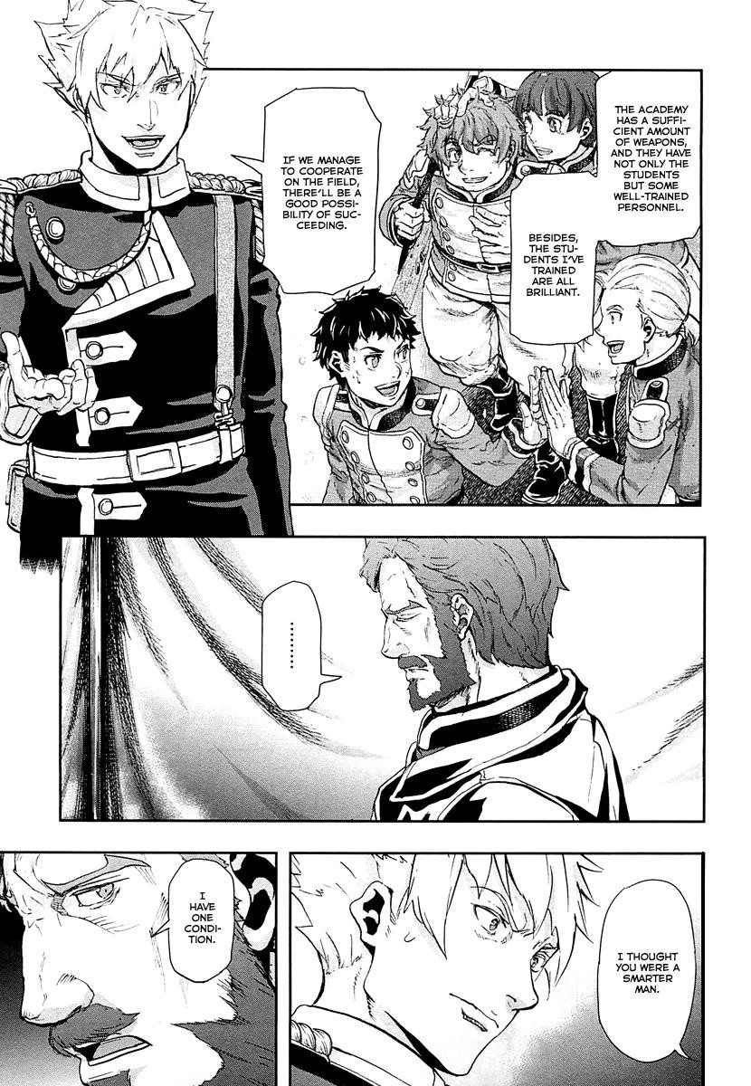 Gunka no Baltzar Chapter 42 - Page 23 in English
