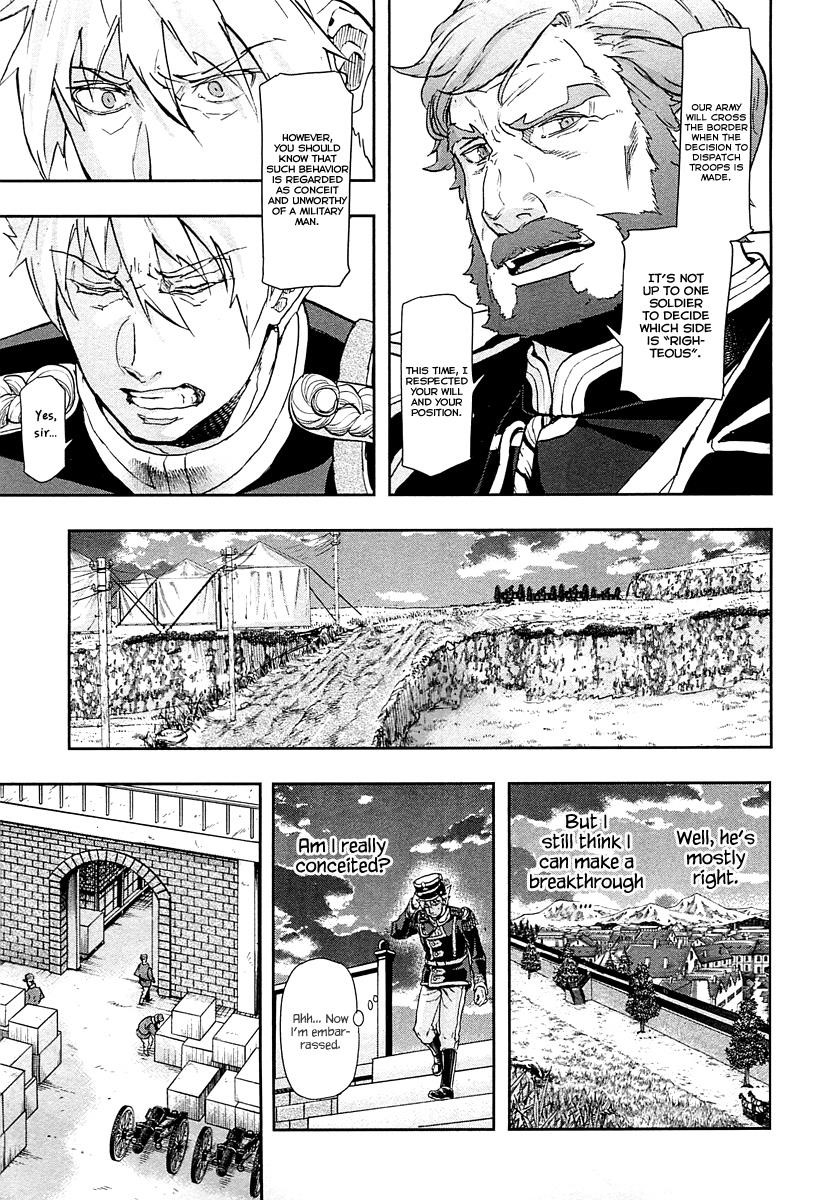 Gunka no Baltzar Chapter 42 - Page 25 in English