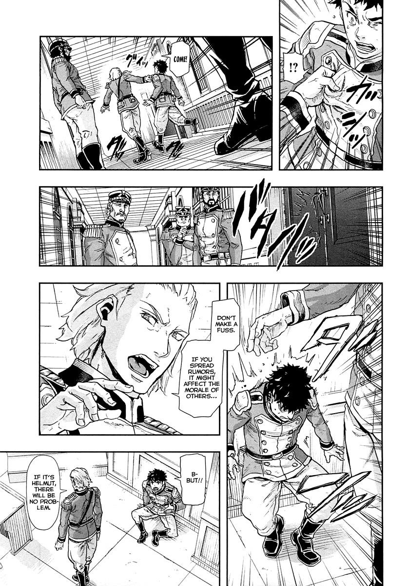 Gunka no Baltzar Chapter 42 - Page 3 in English