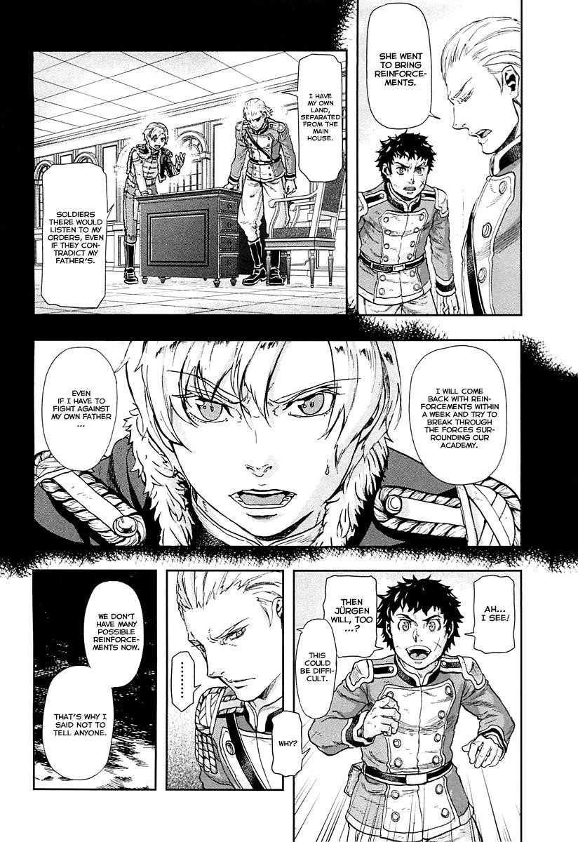 Gunka no Baltzar Chapter 42 - Page 4 in English