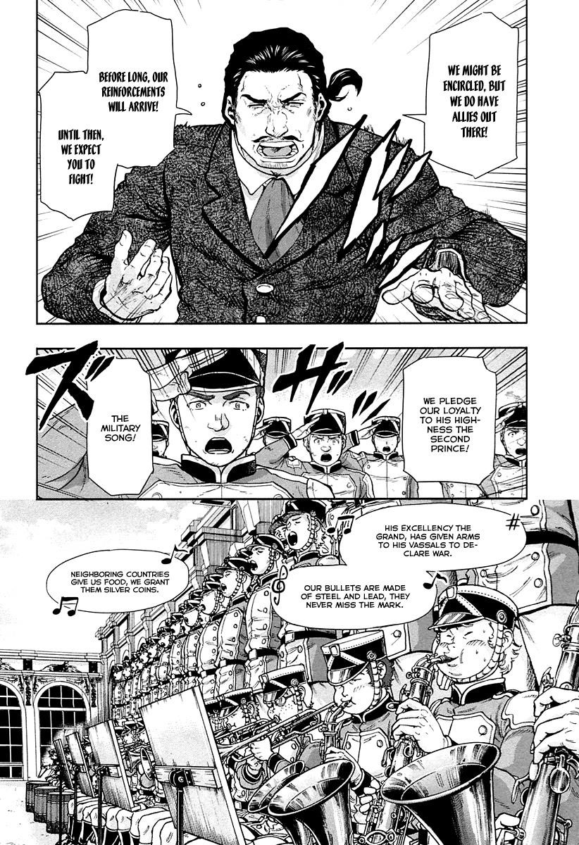 Gunka no Baltzar Chapter 42 - Page 8 in English