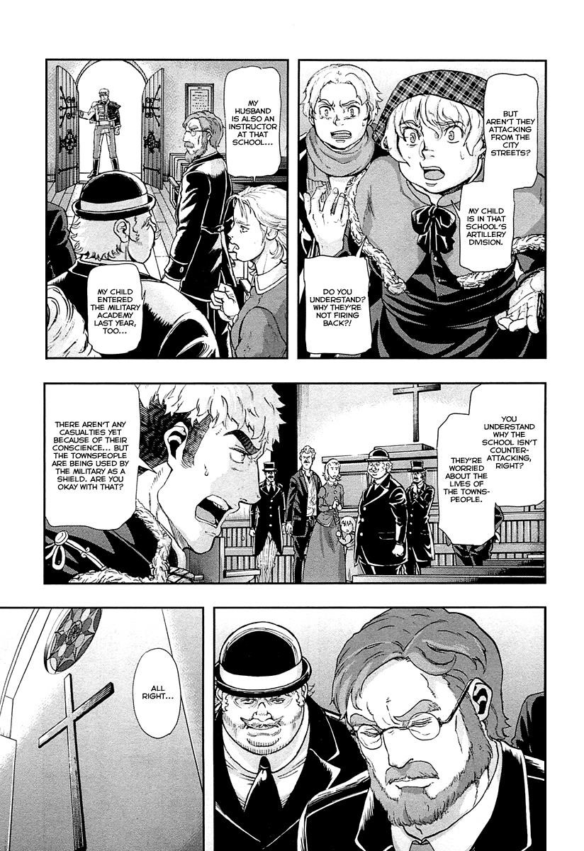 Gunka no Baltzar Chapter 43 - Page 16 in English