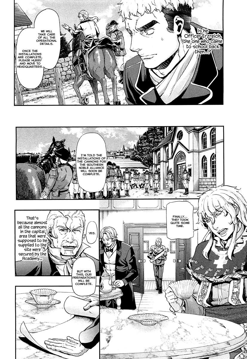 Gunka no Baltzar Chapter 43 - Page 4 in English