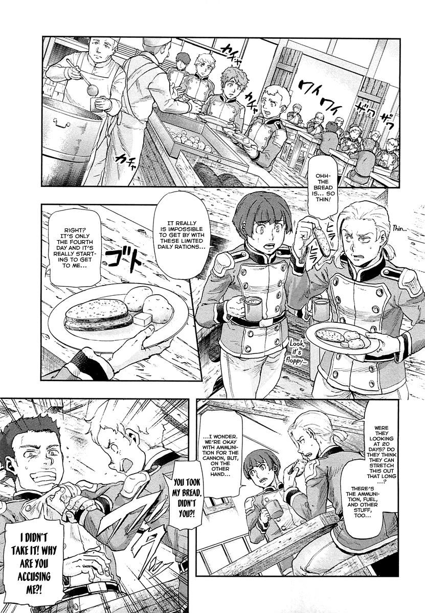 Gunka no Baltzar Chapter 43 - Page 7 in English